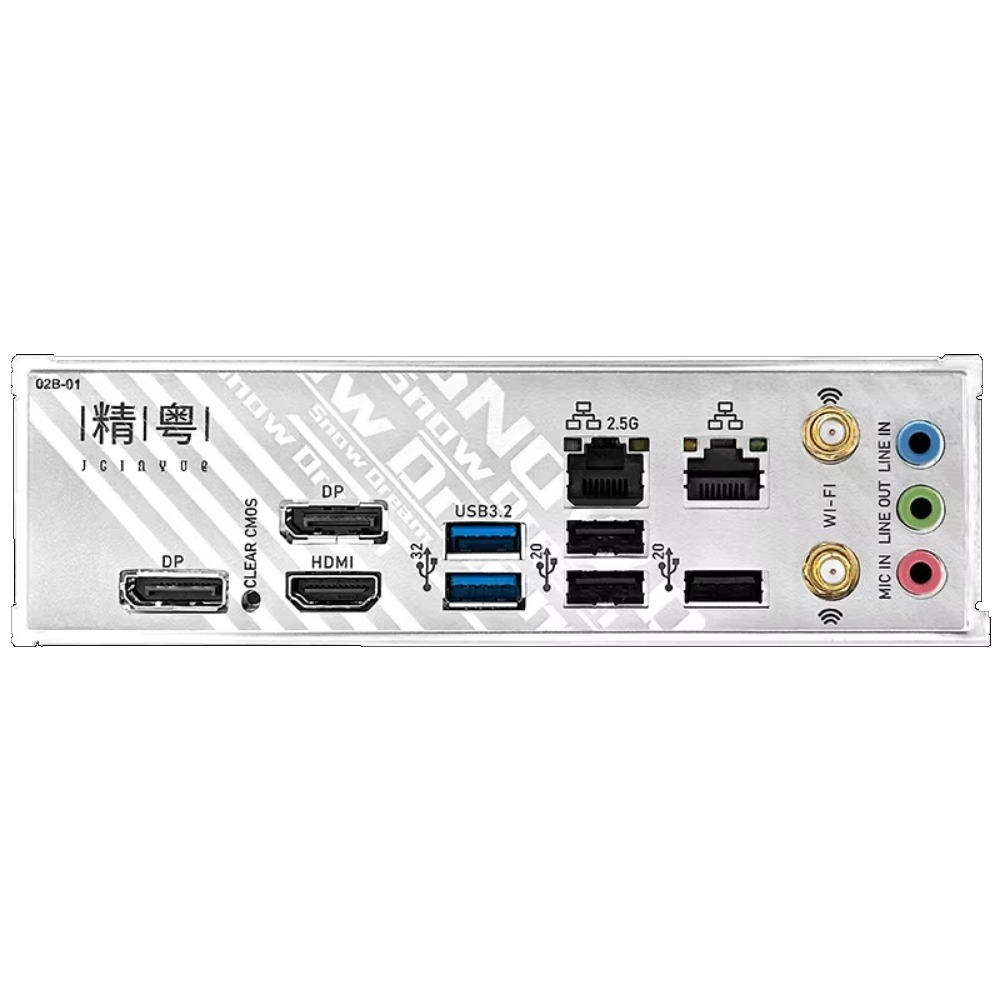 JGINYUE B760i-Snow Dream moede - Lga 1700 Ddr5 Itx Motherboard recensie en prijs