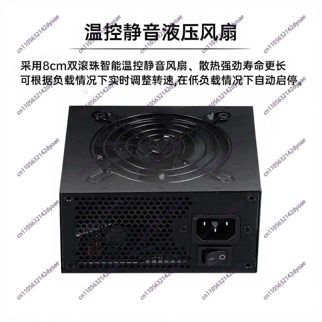 Voor kleine, modulaire SFX-voe - Sfx Power Supply 850W Gold recensie en prijs